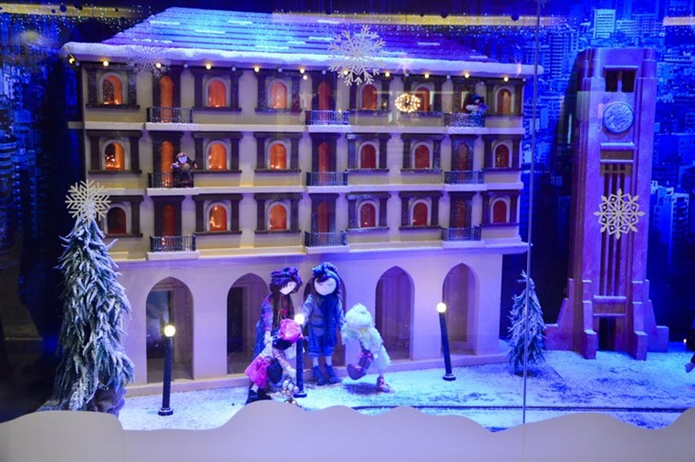 BHV Christmas Spell